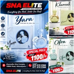 Atthar -Yara / Olra -